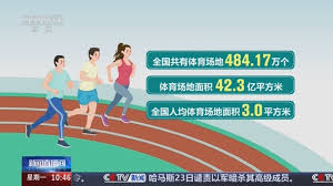 乒乓球台哪里出产的好一点