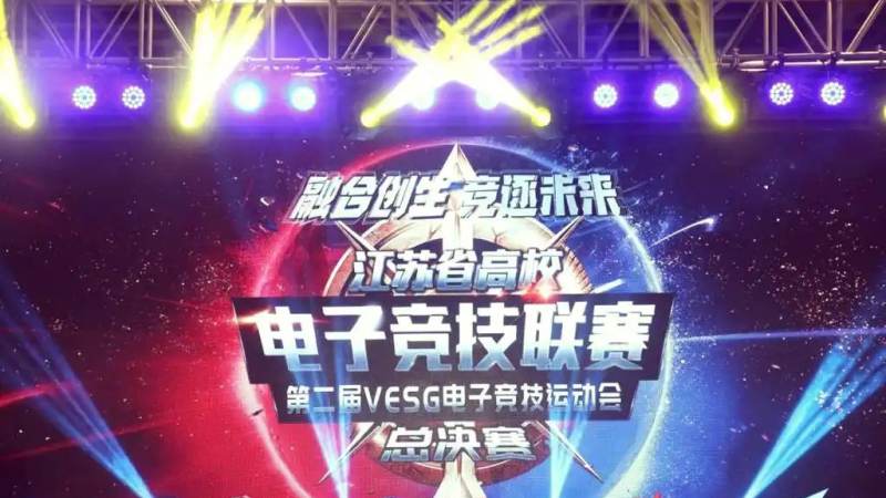 英雄联盟总决赛中数据分析指标有哪些含义