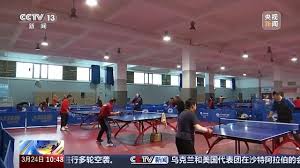 bsports官网 室内健身器材康强